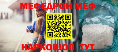 круглые Гусиноозёрск