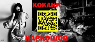круглые Гусиноозёрск