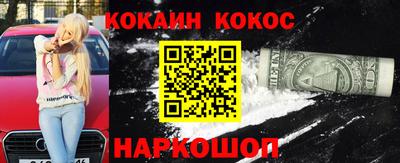 круглые Гусиноозёрск