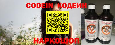 круглые Гусиноозёрск