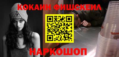круглые Гусиноозёрск