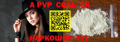 круглые Гусиноозёрск