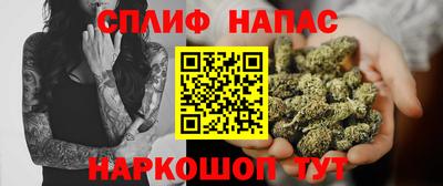 круглые Гусиноозёрск