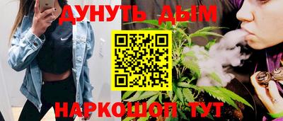 круглые Гусиноозёрск