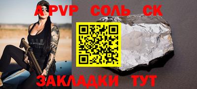 круглые Гусиноозёрск