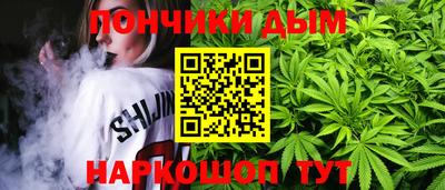 круглые Гусиноозёрск