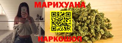 молекула духа Гусь-Хрустальный