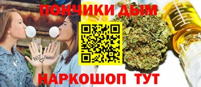 молекула духа Гусь-Хрустальный