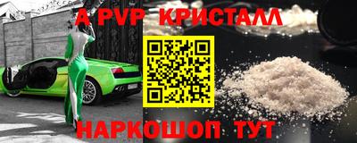 каннабис Гусев
