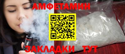 каннабис Гусев