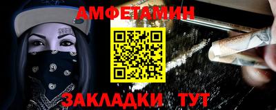 круглые Гусиноозёрск