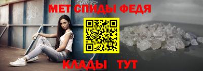 круглые Гусиноозёрск