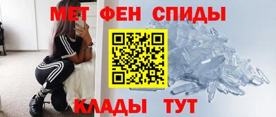 каннабис Гусев