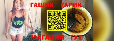 круглые Гусиноозёрск