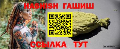 круглые Гусиноозёрск