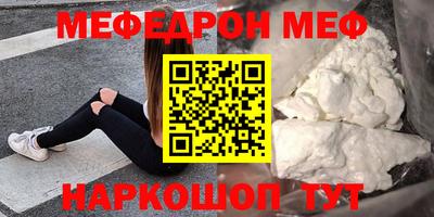 каннабис Гусев
