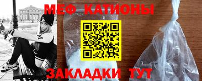 круглые Гусиноозёрск