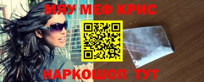 каннабис Гусев