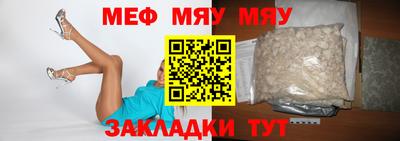 каннабис Гусев