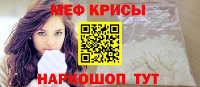 круглые Гусиноозёрск
