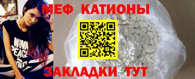 круглые Гусиноозёрск